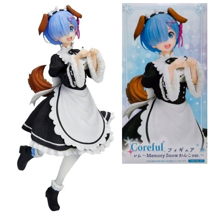 Фигурка Taito Рэм Re:Zero. Жизнь с нуля в альтернативном мире Rem Snow Dog 20 см WST RZ R 237
Фигурка Taito Рэм Re:Zero. Жизнь с нуля в альтернативном мире Rem Snow Dog 20 см WST RZ R 237