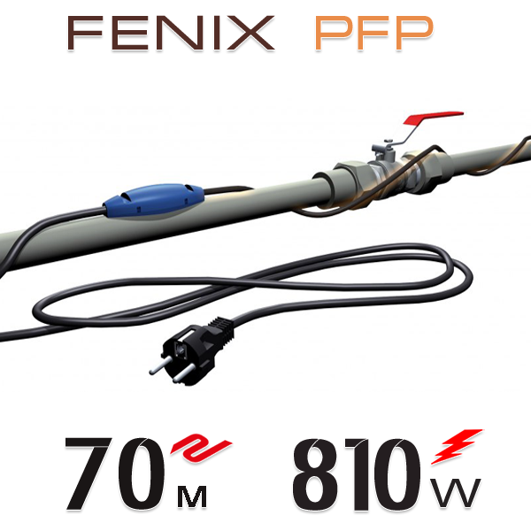 Нагревательный кабель двужильный Fenix PFP 12 Вт/м с встроенным термостатом - 70 м.п.
Нагревательный кабель двужильный Fenix PFP 12 Вт/м с встроенным термостатом - 70 м.п.