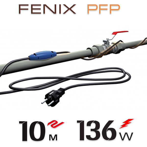 Нагревательный кабель двужильный Fenix PFP 12 Вт/м с встроенным термостатом - 10 м.п.
Нагревательный кабель двужильный Fenix PFP 12 Вт/м с встроенным термостатом - 10 м.п.