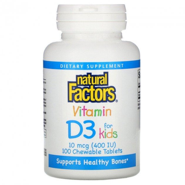 Витамин D3 для детей, Vitamin D3 for Kids, Natural Factors, 100 таблеток (387452)
Витамин D3 для детей, Vitamin D3 for Kids, Natural Factors, 100 таблеток (387452)