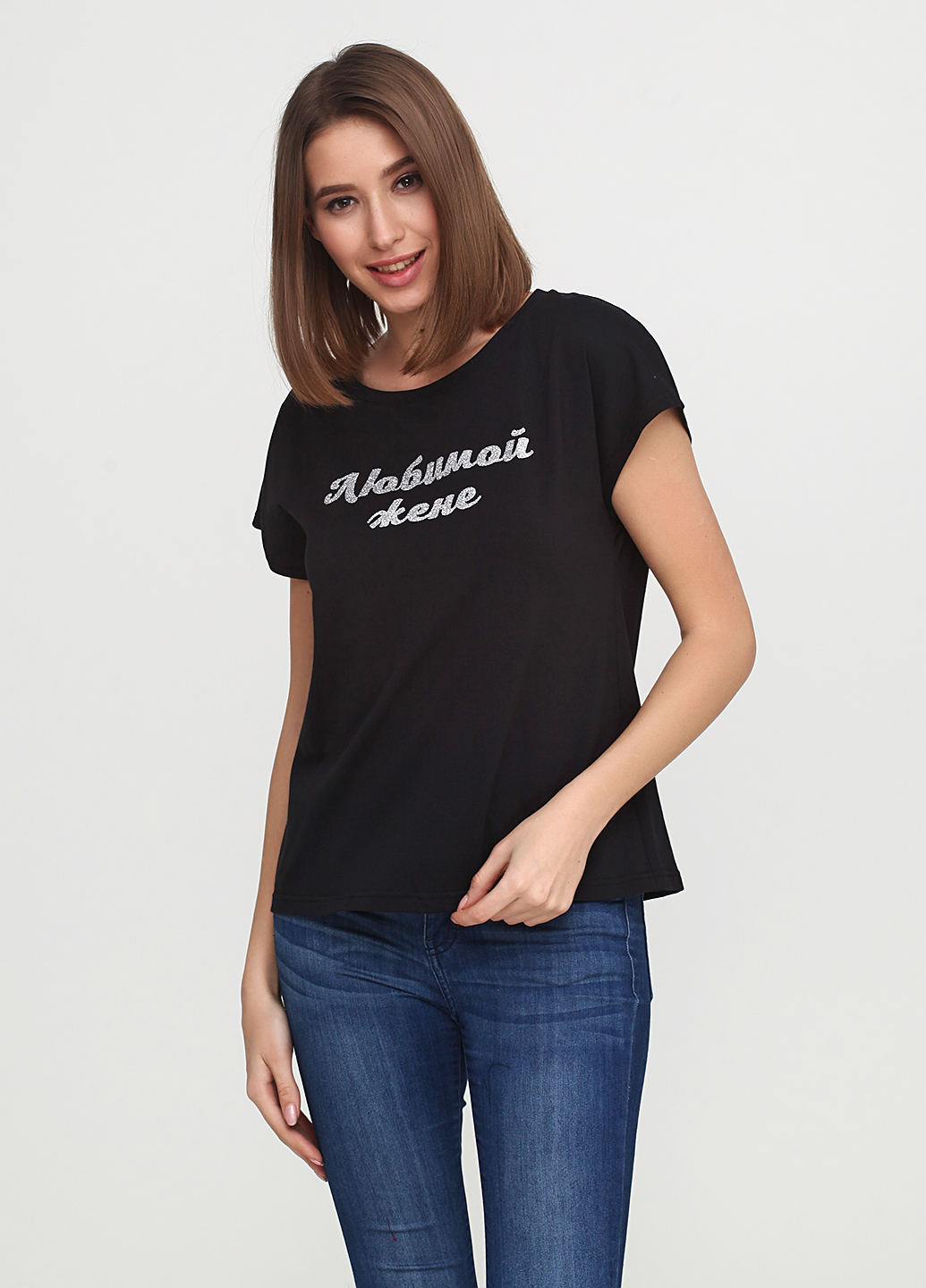 Футболка черная "Only Women" "Любимой жене" (94-TSH-3-02-black/LG, Футболка черная "Only Women" "Любимой жене" (94-TSH-3-02-black/LG-XL)
Футболка черная "Only Women" "Любимой жене" (94-TSH-3-02-black/LG, Футболка черная "Only Women" "Любимой жене" (94-TSH-3-02-black/LG-XL)