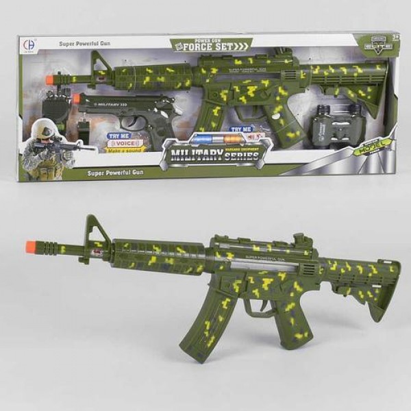 Игровой военный набор для мальчика СН 920 A-6(БФ/2) с автоматом на батарейках, со звуковыми эффектами, пистолетом, рацией, биноклем
Игровой военный набор для мальчика СН 920 A-6(БФ/2) с автоматом на батарейках, со звуковыми эффектами, пистолетом, рацией, биноклем