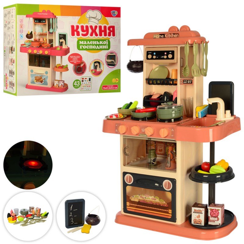 Большая детская кухня с циркуляцией воды Limo Toy 889-184 43 предмета свет, звук
Большая детская кухня с циркуляцией воды Limo Toy 889-184 43 предмета свет, звук