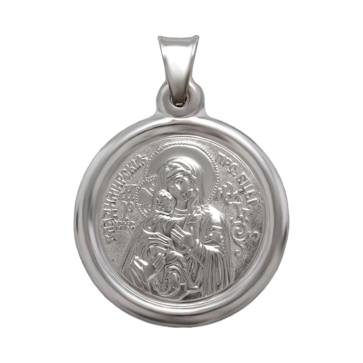 Серебряная ладанка "Владимирская икона Божией Матери" Tango Jewellery Company 120840С
Серебряная ладанка "Владимирская икона Божией Матери" Tango Jewellery Company 120840С