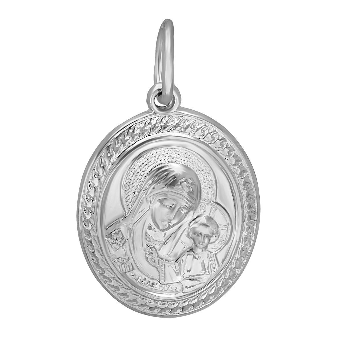 Серебряная ладанка "Казанская икона Божией Матери" Tango Jewellery Company 100627С
Серебряная ладанка "Казанская икона Божией Матери" Tango Jewellery Company 100627С