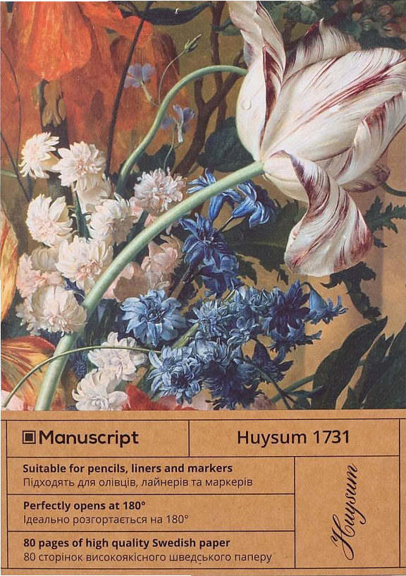 Скетчбук Manuscript Huysum 1724(1731) A5 Чистые 80 страниц с открытым переплетом (M - Huysum)
Скетчбук Manuscript Huysum 1724(1731) A5 Чистые 80 страниц с открытым переплетом (M - Huysum)