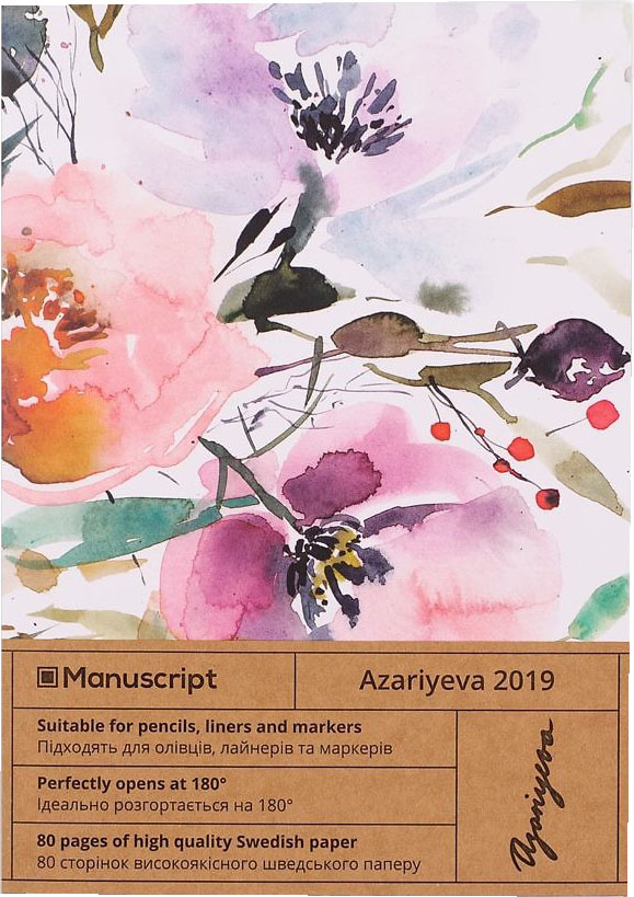 Скетчбук Manuscript Azariyeva 2019 A5 Чистые 80 страниц с открытым переплетом (M - Azariyeva)
Скетчбук Manuscript Azariyeva 2019 A5 Чистые 80 страниц с открытым переплетом (M - Azariyeva)