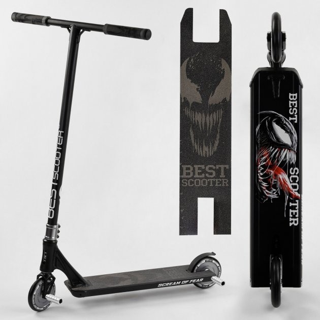 Самокат трюковый 61375 Best Scooter "SIMBIOTE" HIC-система, ПЕГИ, алюминиевый диск и дека, колёса 120 мм PU, ширина руля - 57 см
Самокат трюковый 61375 Best Scooter "SIMBIOTE" HIC-система, ПЕГИ, алюминиевый диск и дека, колёса 120 мм PU, ширина руля - 57 см