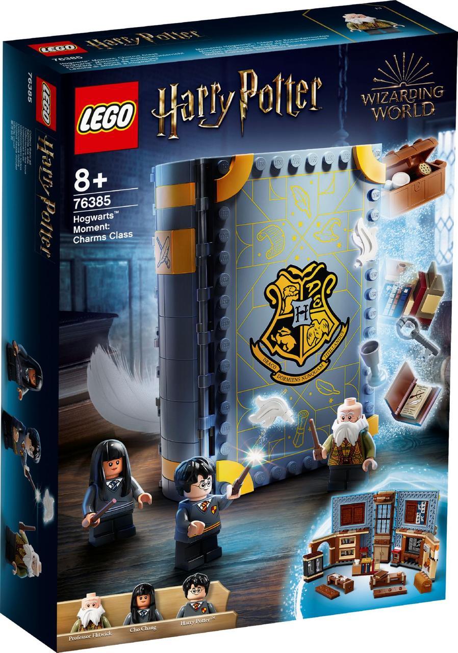 Лего Учёба в Хогвартсе: Урок заклинаний Lego Harry Potter Лего Гарри Поттер 76385
Лего Учёба в Хогвартсе: Урок заклинаний Lego Harry Potter Лего Гарри Поттер 76385
