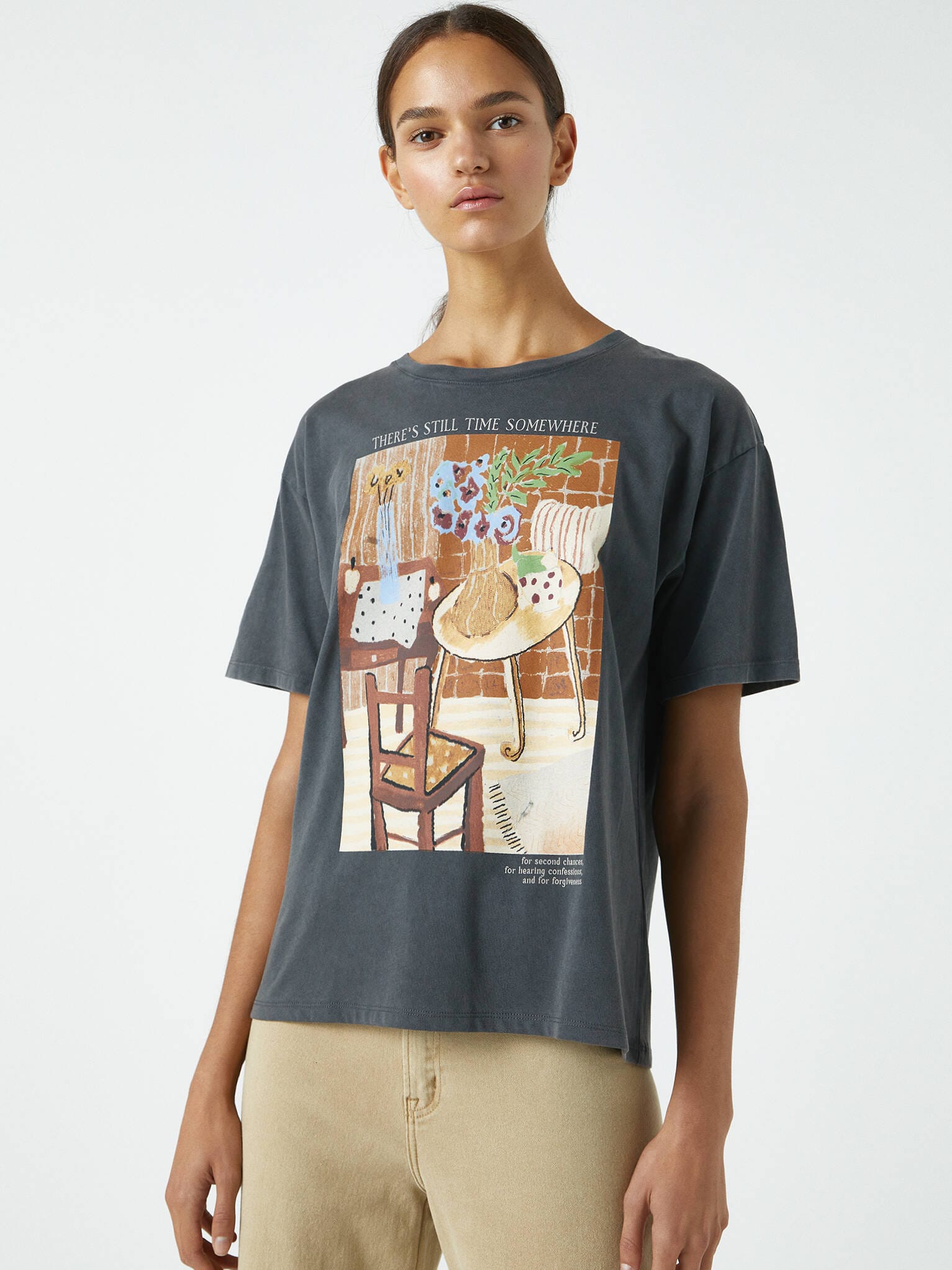 Футболка Pull & Bear 9249/332/833 Графит с принтом, Футболка Pull & Bear 9249/332/833 M Графит с принтом
Футболка Pull & Bear 9249/332/833 Графит с принтом, Футболка Pull & Bear 9249/332/833 M Графит с принтом