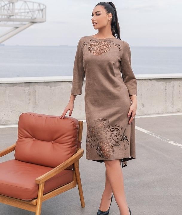 Платье G&M k-85885 - Размер цвет мокко, Платье G&M k-85885 50-52 Размер цвет мокко
Платье G&M k-85885 - Размер цвет мокко, Платье G&M k-85885 50-52 Размер цвет мокко