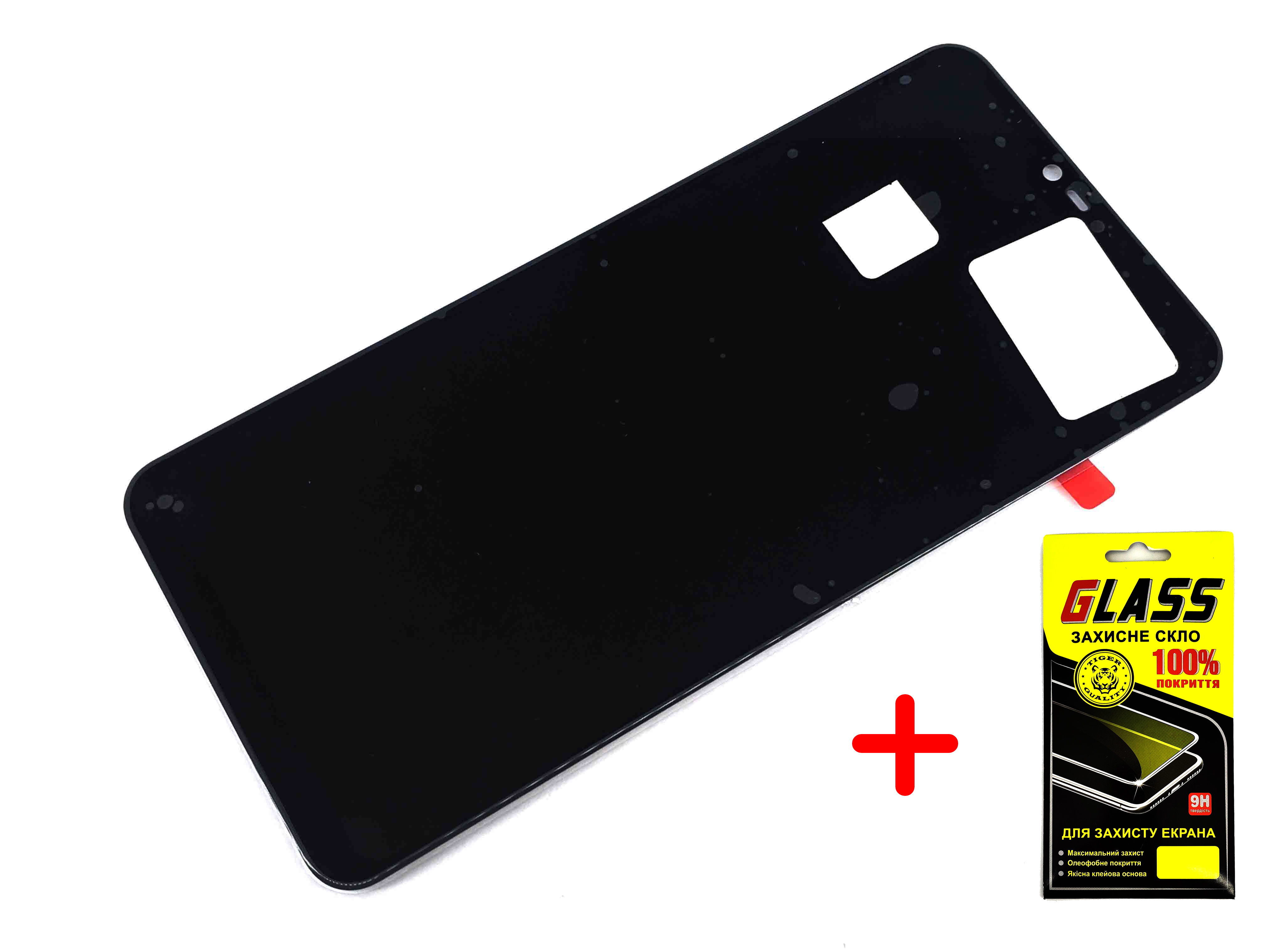 Дисплей + сенсор (модуль) экран Xiaomi Mi 8 Lite, Mi 8X черный Original PRC + защитное стекло
Дисплей + сенсор (модуль) экран Xiaomi Mi 8 Lite, Mi 8X черный Original PRC + защитное стекло