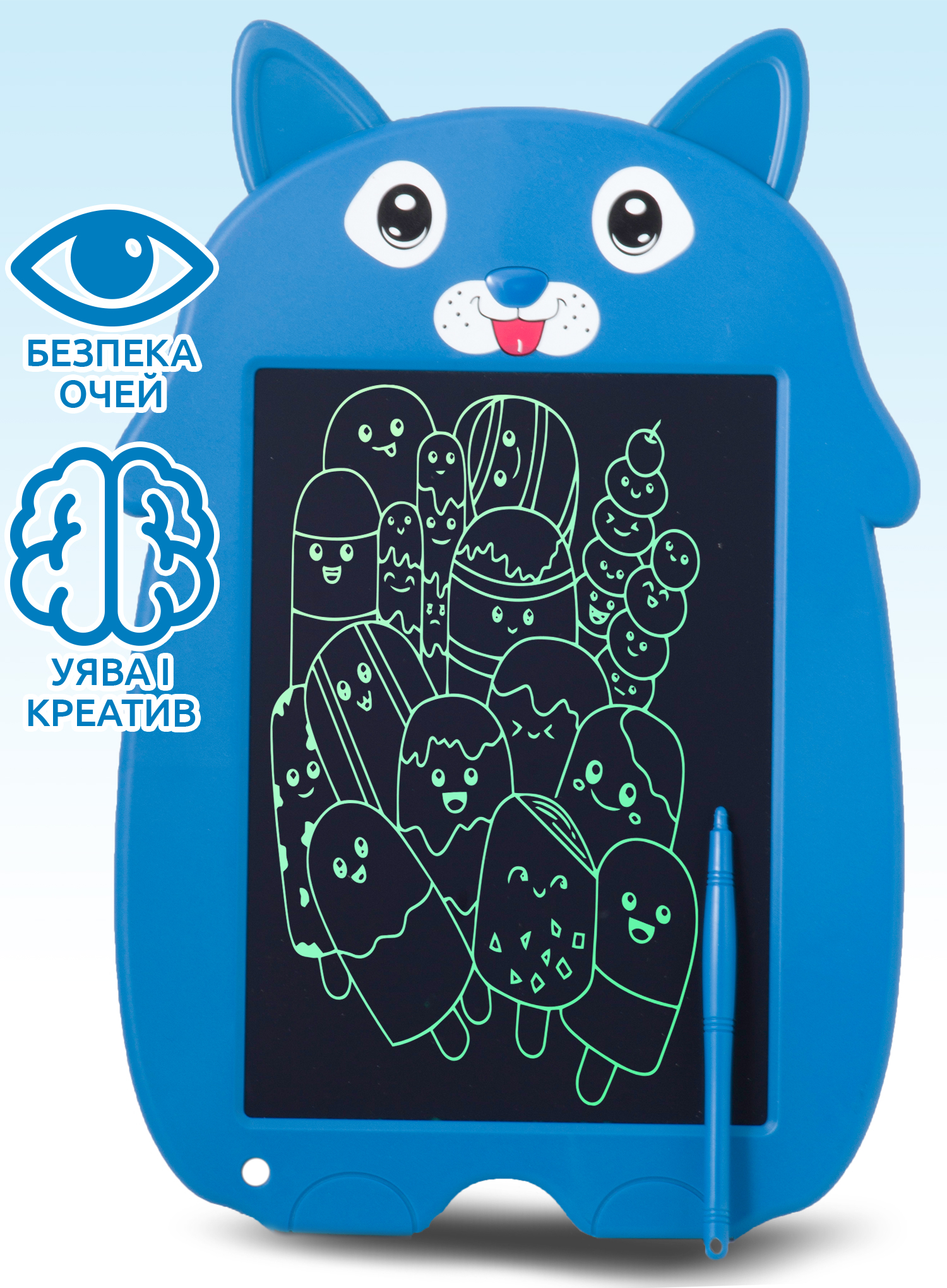 Детский интерактивный планшет Writting Board Cat Синий графический развивающий для записей и рисования с экраном
Детский интерактивный планшет Writting Board Cat Синий графический развивающий для записей и рисования с экраном