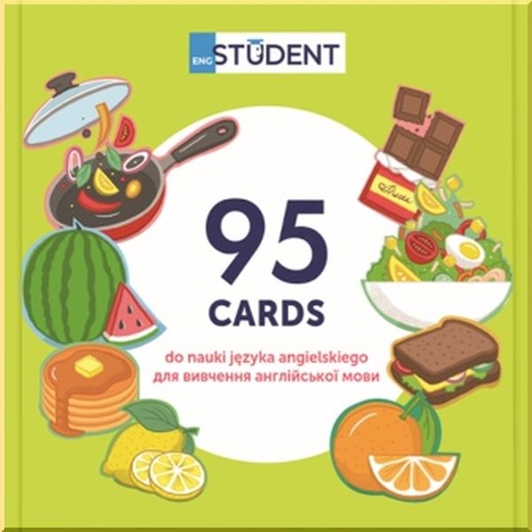 English Student 95 карток для вивчення англійської згідно з програмою МОН: Здорове харчування. English Student. ISBN:9786177702183
English Student 95 карток для вивчення англійської згідно з програмою МОН: Здорове харчування. English Student. ISBN:9786177702183
