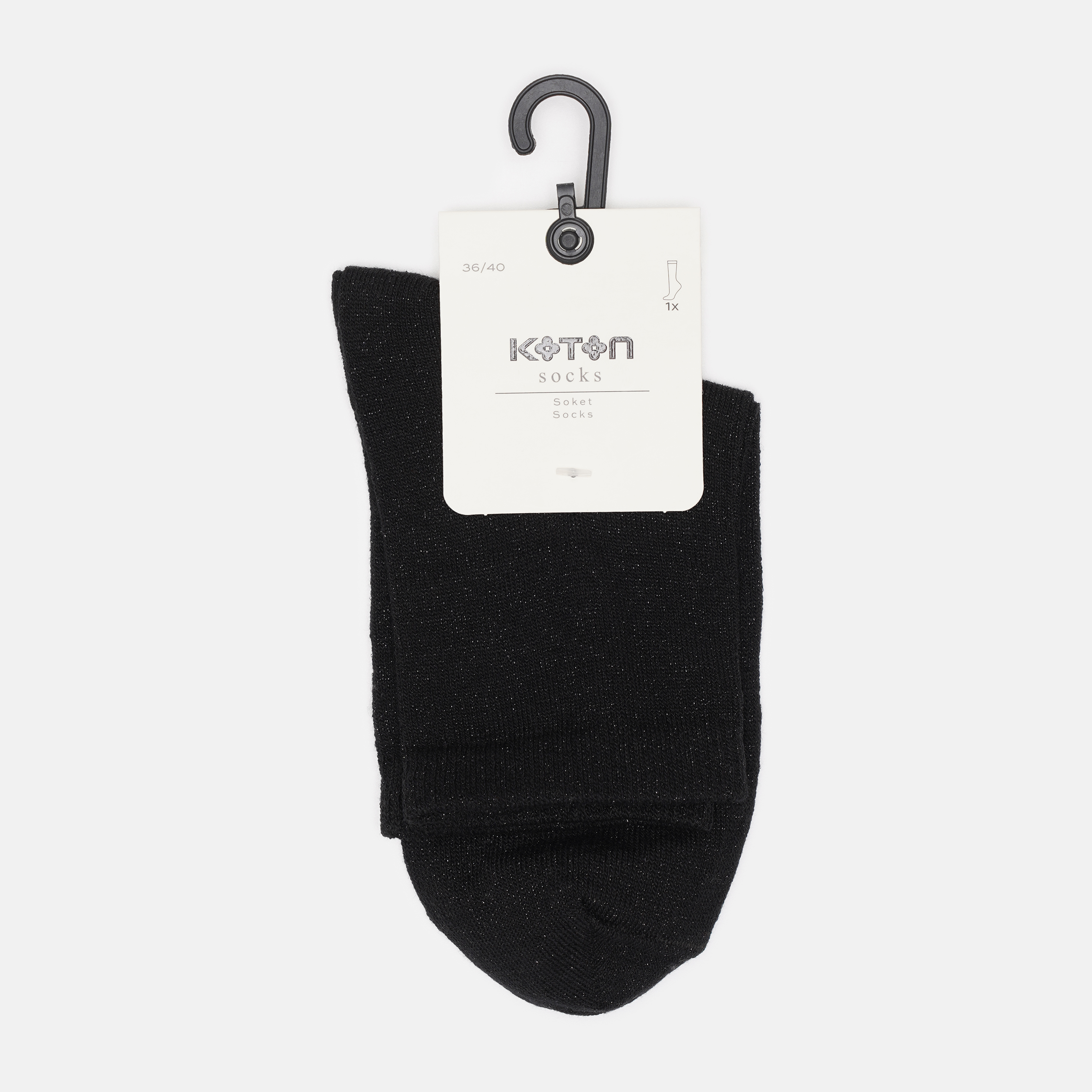 Носки Koton 2KAK83445AA 36-40 Черные
Носки Koton 2KAK83445AA 36-40 Черные