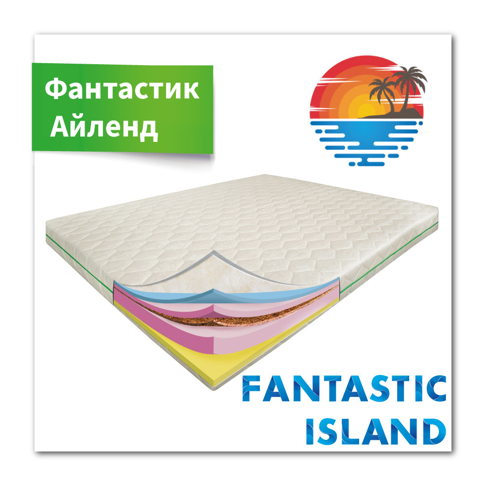 Матрас ортопедический Dz-mattress Фантастик 190х70х20, Memory, Кокос, Зима/Лето
Матрас ортопедический Dz-mattress Фантастик 190х70х20, Memory, Кокос, Зима/Лето