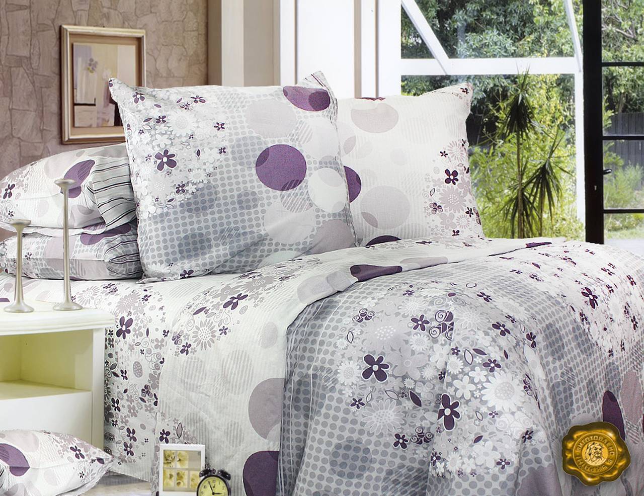 Семейный постельный комплект Т0312 Еней-Плюс, цвет: бежевый, фиолетовый 
Семейный постельный комплект Т0312 Еней-Плюс, цвет: бежевый, фиолетовый