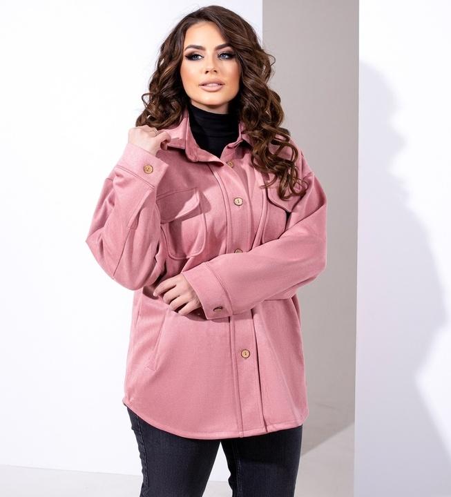 Рубашка G&M k-86939 - Размер цвет фрез, Рубашка G&M k-86939 52-54 Размер цвет фрез
Рубашка G&M k-86939 - Размер цвет фрез, Рубашка G&M k-86939 52-54 Размер цвет фрез