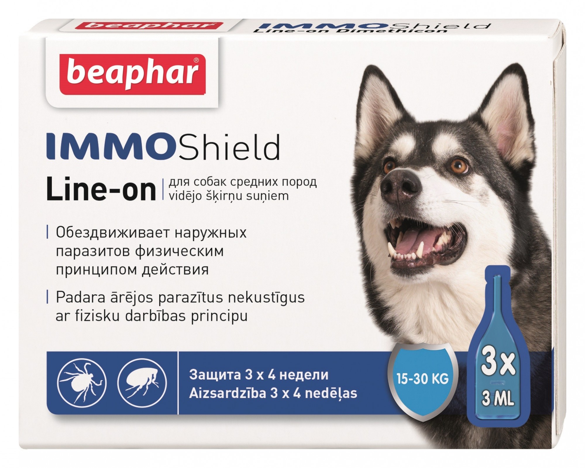 Капли противопаразитарные с силиконовым маслом BEAPHAR IMMO Shield (вес собаки 15-30 кг) 3шт
Капли противопаразитарные с силиконовым маслом BEAPHAR IMMO Shield (вес собаки 15-30 кг) 3шт