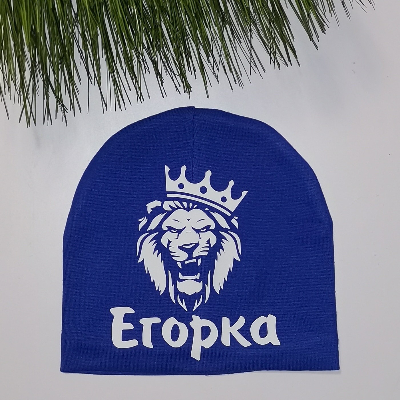 На флисе шапочка Amika_brand с любой надписью размер - синяя 087, На флисе шапочка Amika_brand с любой надписью размер 46-47 синяя 087
На флисе шапочка Amika_brand с любой надписью размер - синяя 087, На флисе шапочка Amika_brand с любой надписью размер 46-47 синяя 087