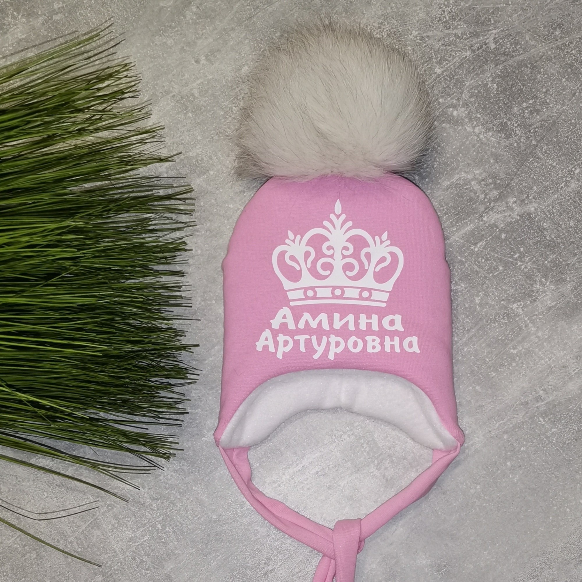 Зимняя шапочка Amika_brand с любой надписью размер - розовая 026, Зимняя шапочка Amika_brand с любой надписью размер 42-45 розовая 026
Зимняя шапочка Amika_brand с любой надписью размер - розовая 026, Зимняя шапочка Amika_brand с любой надписью размер 42-45 розовая 026