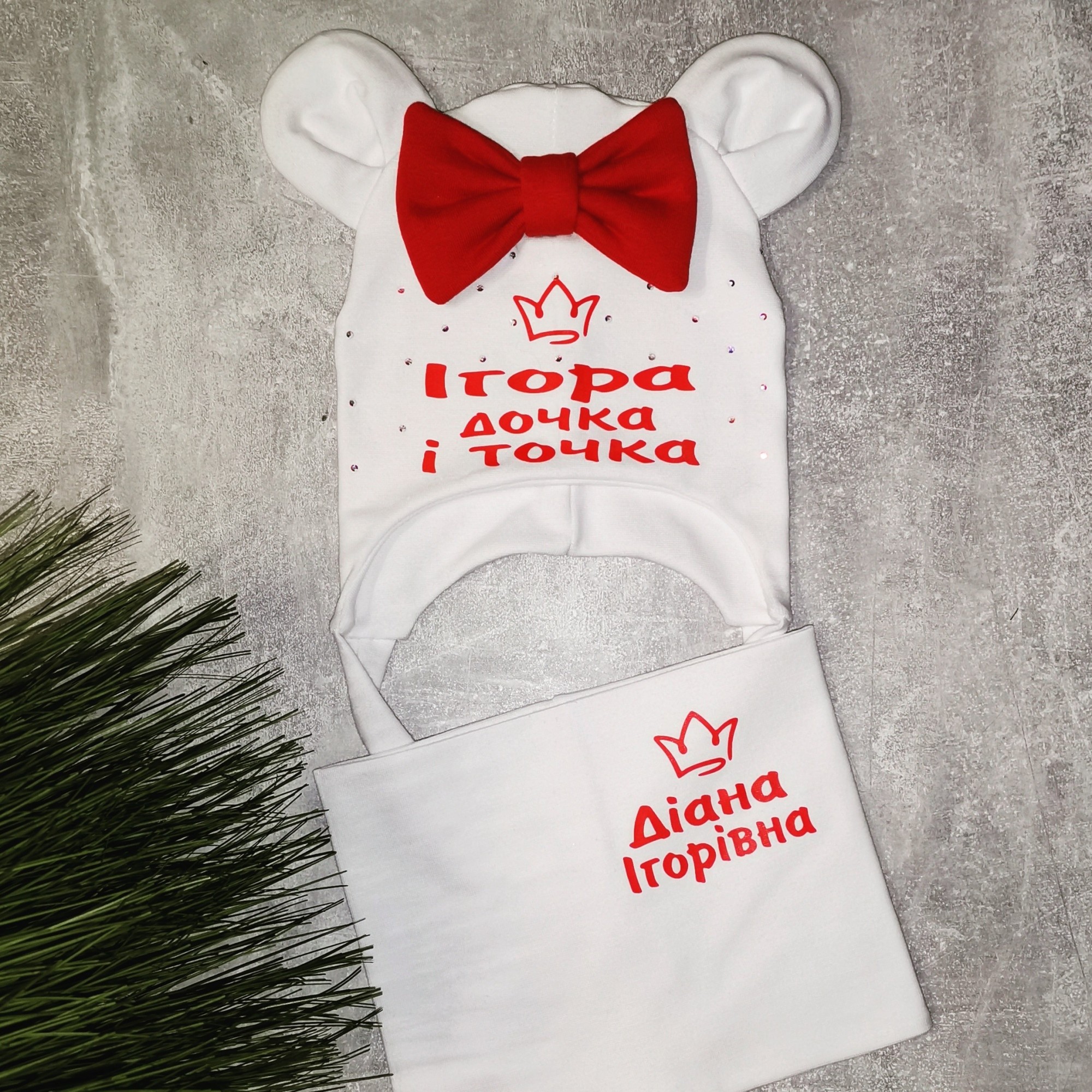 Зимний набор шапочка и хомут Amika_brand с любой надписью размер 52-54 белый 070
Зимний набор шапочка и хомут Amika_brand с любой надписью размер 52-54 белый 070