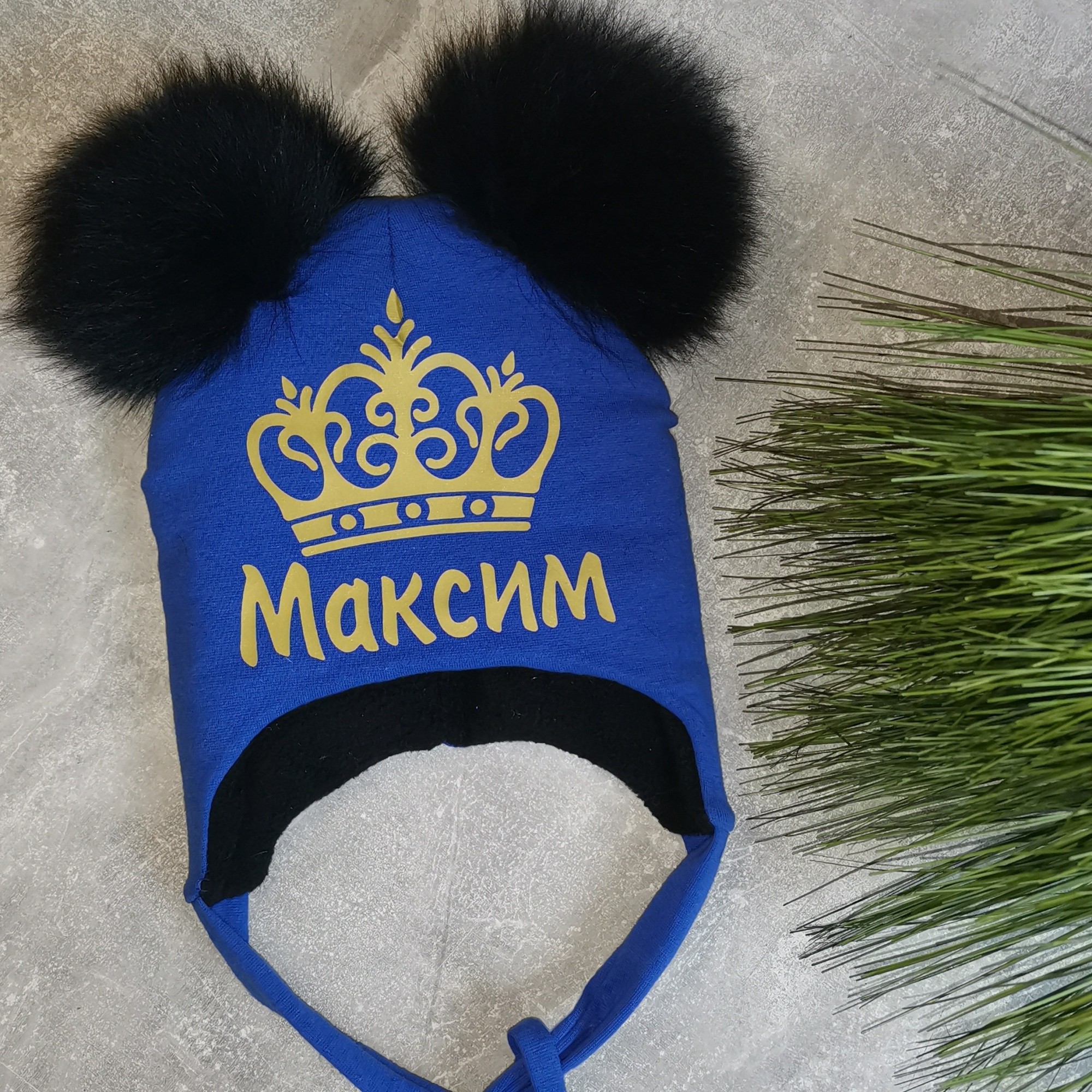 Зимняя шапочка Amika_brand с любой надписью размер - синяя 079, Зимняя шапочка Amika_brand с любой надписью размер 42-45 синяя 079
Зимняя шапочка Amika_brand с любой надписью размер - синяя 079, Зимняя шапочка Amika_brand с любой надписью размер 42-45 синяя 079