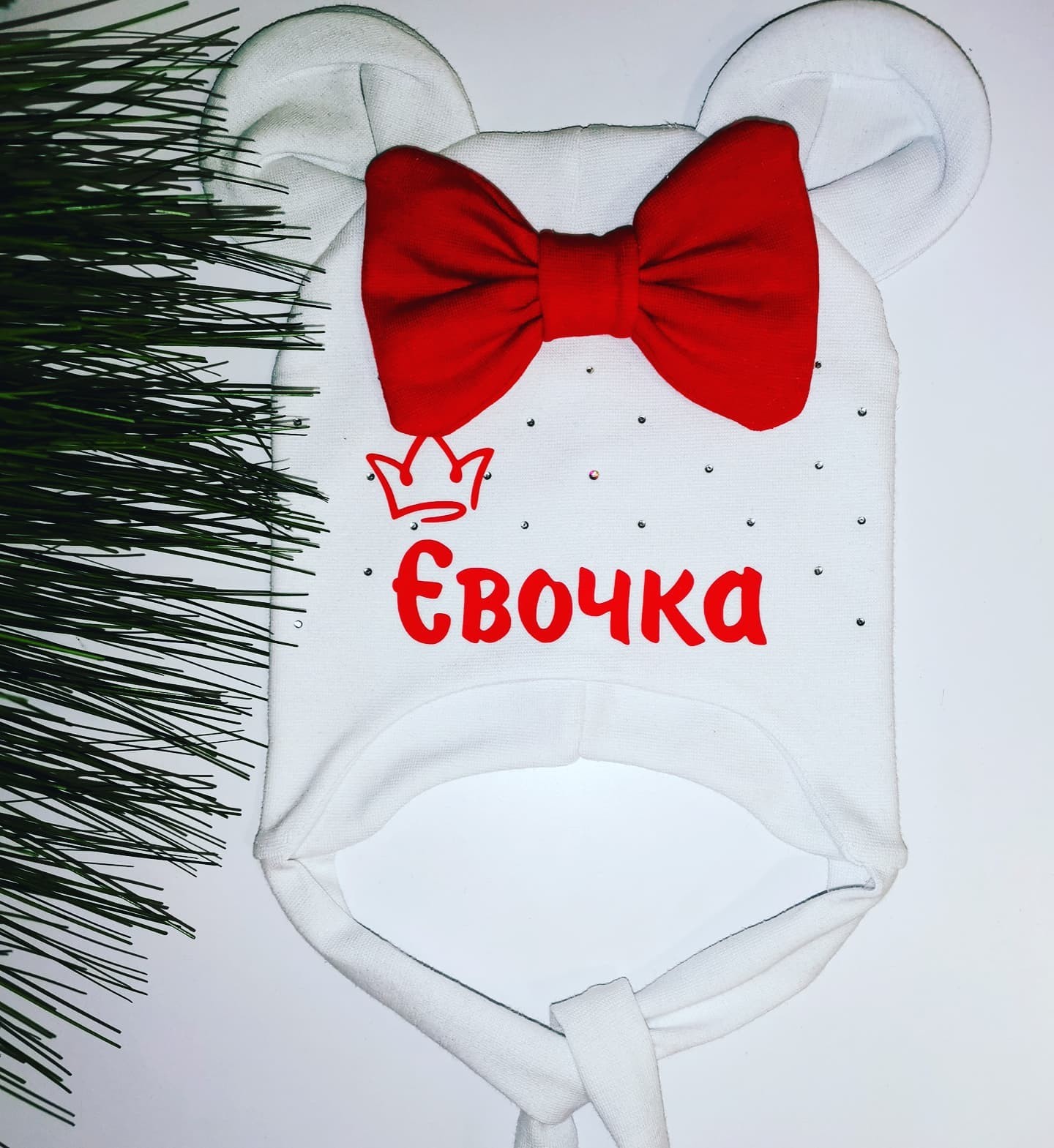 Зимняя шапочка Amika_brand с любой надписью размер - белый 076, Зимняя шапочка Amika_brand с любой надписью размер 48-50 белый 076
Зимняя шапочка Amika_brand с любой надписью размер - белый 076, Зимняя шапочка Amika_brand с любой надписью размер 48-50 белый 076