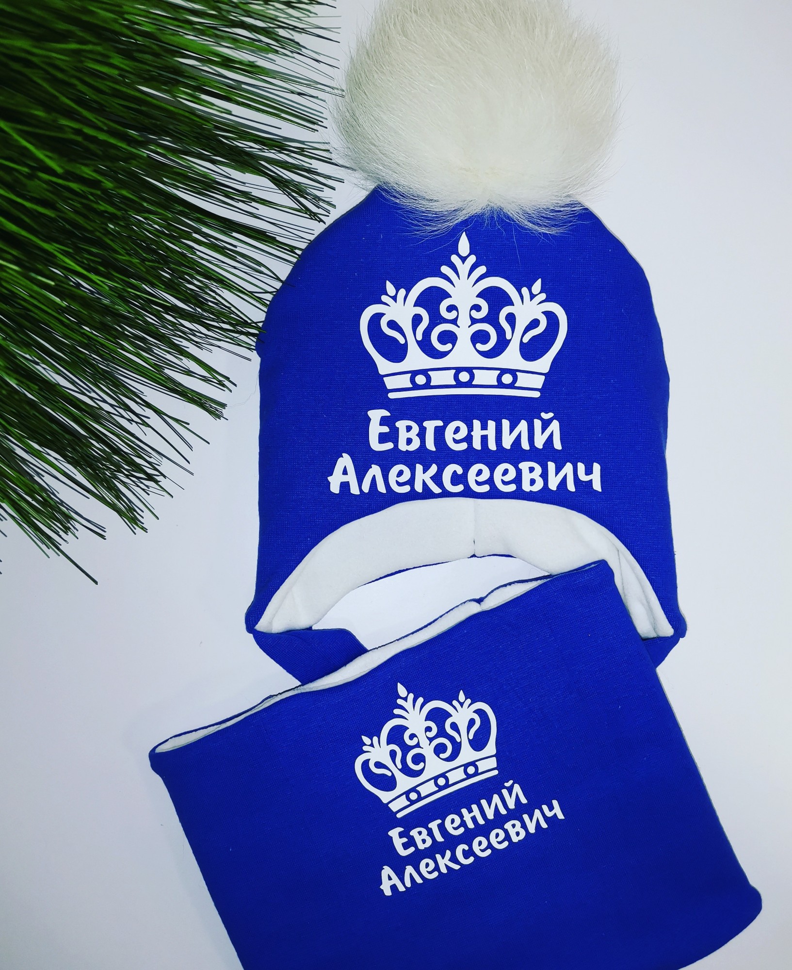 Зимний набор шапочка и хомут Amika_brand с любой надписью размер 42-45 синий 037
Зимний набор шапочка и хомут Amika_brand с любой надписью размер 42-45 синий 037