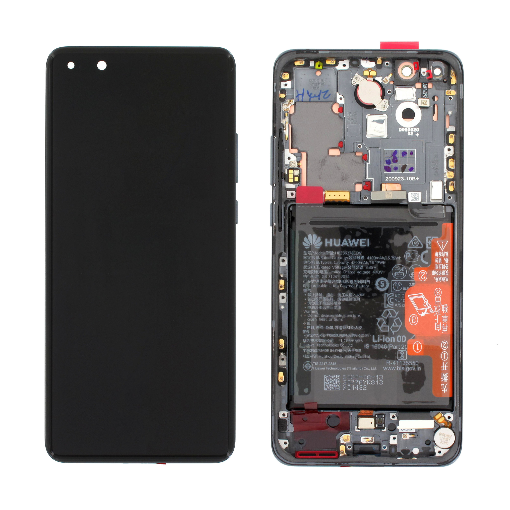 Дисплей для Huawei P40 Pro Black в сборе с рамкой, акб и датчиками Service Original
Дисплей для Huawei P40 Pro Black в сборе с рамкой, акб и датчиками Service Original