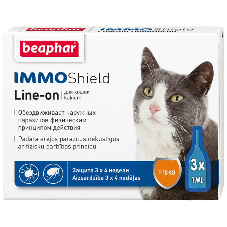 Капли от блох и клещей для кошек IMMO Shield Line-on упаковка 3 пипетки Beaphar BGL-BF-213
Капли от блох и клещей для кошек IMMO Shield Line-on упаковка 3 пипетки Beaphar BGL-BF-213