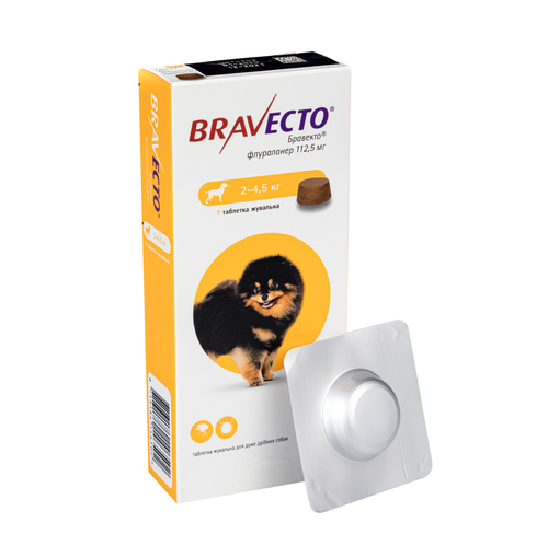 Таблетки Бравекто от блох и клещей для собак 2 - 4.5 кг Bravecto 1 таблетка Bravecto BGL-BV-71
Таблетки Бравекто от блох и клещей для собак 2 - 4.5 кг Bravecto 1 таблетка Bravecto BGL-BV-71