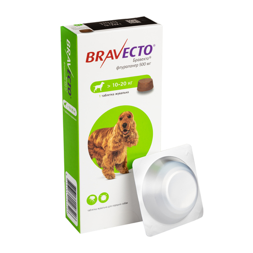 Таблетки Бравекто от блох и клещей для собак 10 - 20 кг Bravecto 1 таблетка Bravecto BGL-BV-73
Таблетки Бравекто от блох и клещей для собак 10 - 20 кг Bravecto 1 таблетка Bravecto BGL-BV-73