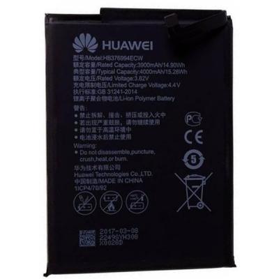 Аккумуляторная батарея для телефона Huawei for Honor 8 Pro (HB376994ECW / 69560). 53017
Аккумуляторная батарея для телефона Huawei for Honor 8 Pro (HB376994ECW / 69560). 53017