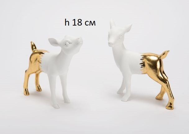 Набор фигурок декоративных Amadeus "Пара олененков на прогулке" h 18 см белые и золотистые
Набор фигурок декоративных Amadeus "Пара олененков на прогулке" h 18 см белые и золотистые