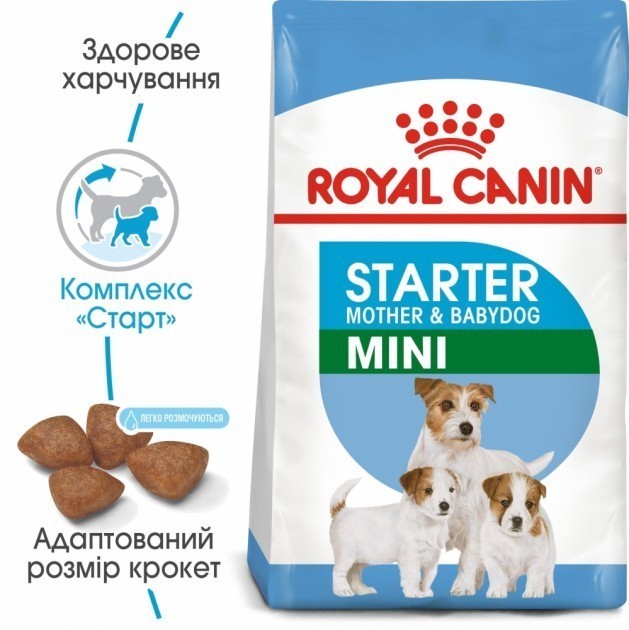 Сухой корм для собак Royal Canin Mini Starter 8.5 кг в период беременности и лактации, щенкам до 2 месяцев
Сухой корм для собак Royal Canin Mini Starter 8.5 кг в период беременности и лактации, щенкам до 2 месяцев