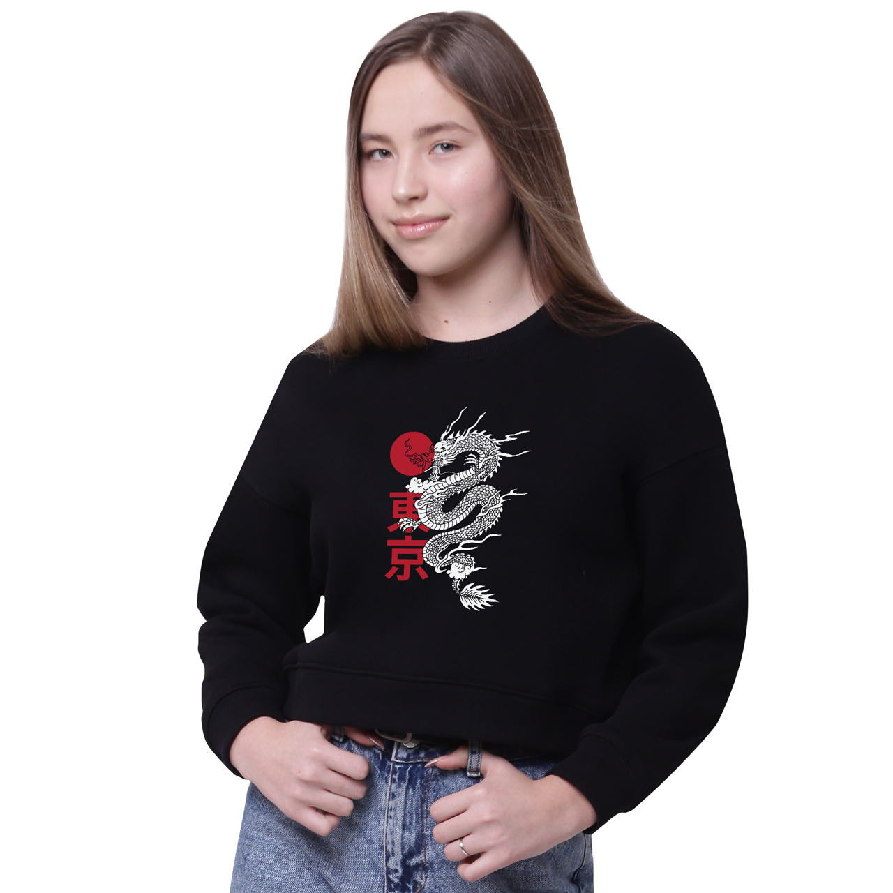 Свитшот женский Китайский дракон (Chinese dragon) Черный (35960-3321-12, Свитшот женский Китайский дракон (Chinese dragon) Черный (35960-3321-12) M
Свитшот женский Китайский дракон (Chinese dragon) Черный (35960-3321-12, Свитшот женский Китайский дракон (Chinese dragon) Черный (35960-3321-12) M