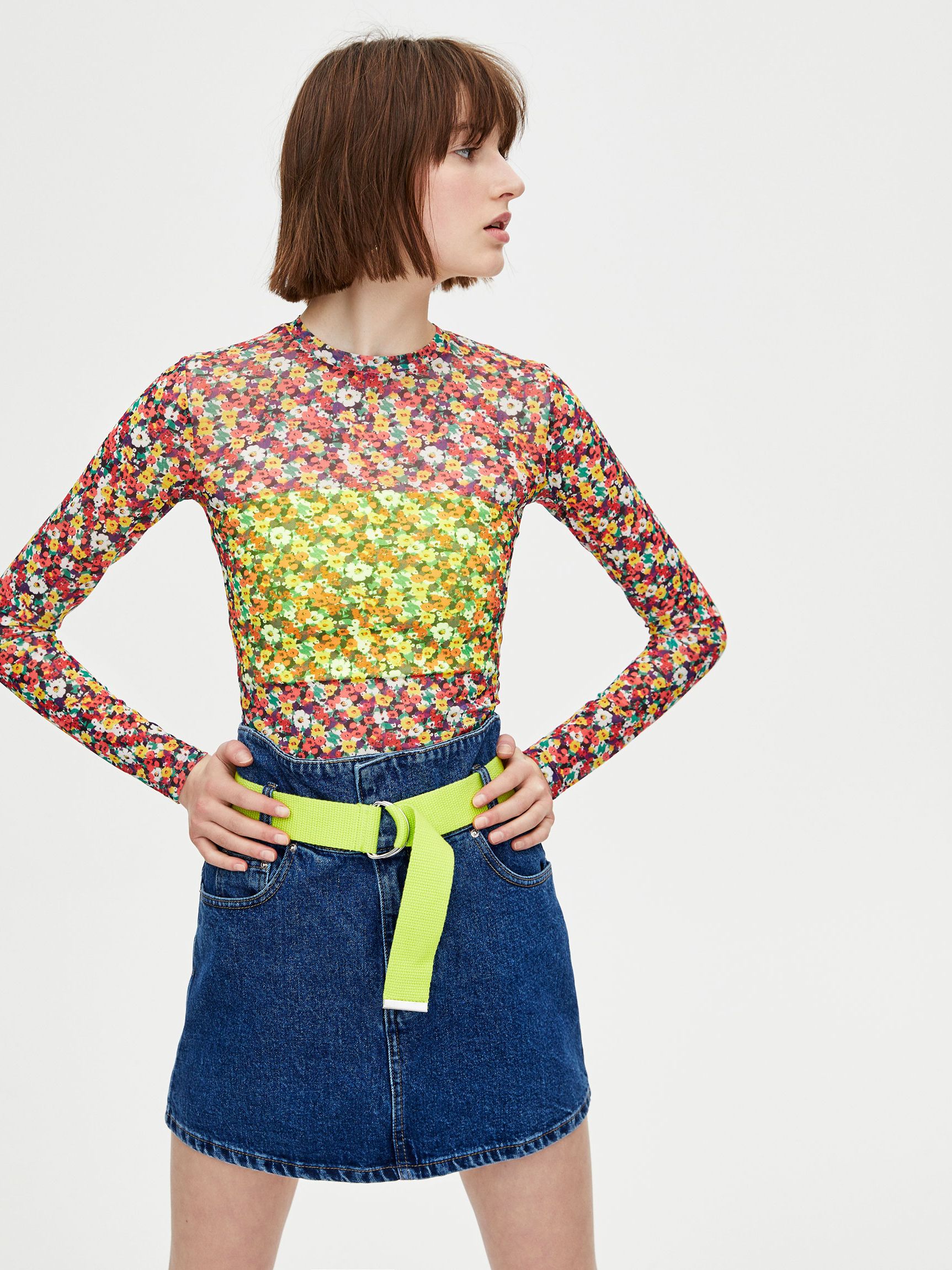 Лонгслив Pull & Bear 5246/395/020 Разноцветный, Лонгслив Pull & Bear 5246/395/020 M Разноцветный
Лонгслив Pull & Bear 5246/395/020 Разноцветный, Лонгслив Pull & Bear 5246/395/020 M Разноцветный