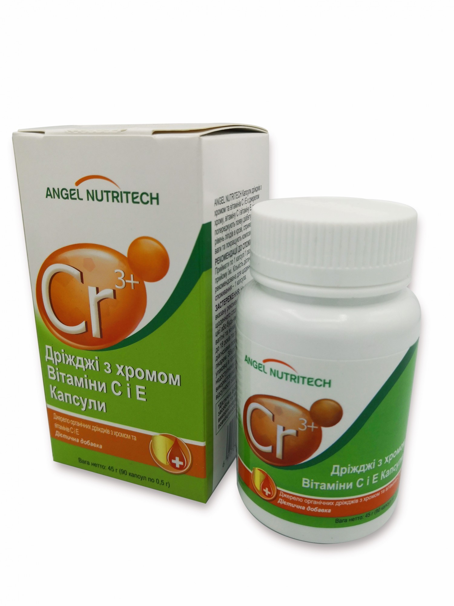 Диетическая добавка Дрожжи с хромом, витамином С и Е Angel Nutritech 90 капсул по 0.5 г
Диетическая добавка Дрожжи с хромом, витамином С и Е Angel Nutritech 90 капсул по 0.5 г