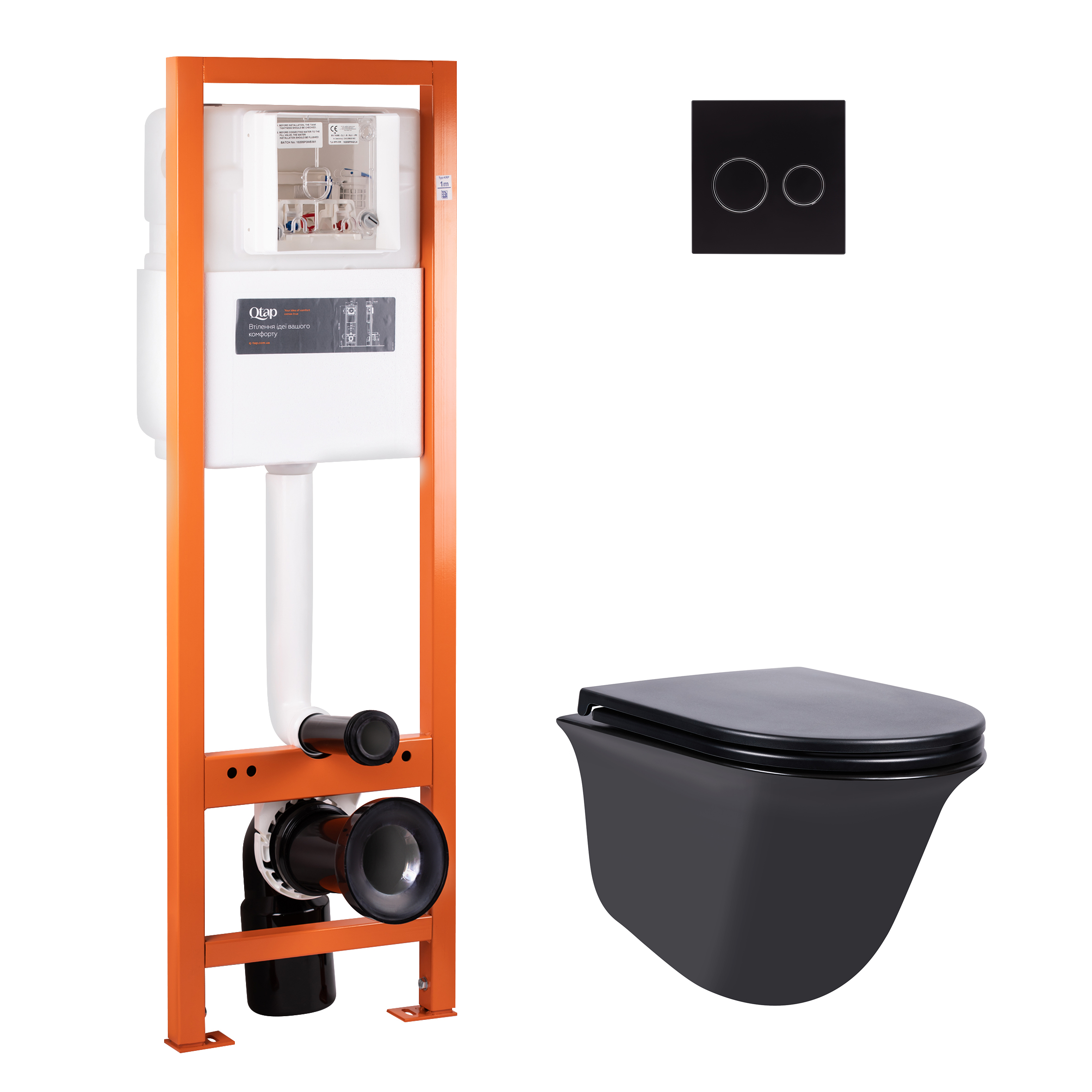 Набор Qtap инсталляция 4 в 1 с панелью смыва Nest (QT0233M370 + QT0211P01V1178MB) + унитаз с сиденьем Virgo QT1833051ERMB
Набор Qtap инсталляция 4 в 1 с панелью смыва Nest (QT0233M370 + QT0211P01V1178MB) + унитаз с сиденьем Virgo QT1833051ERMB