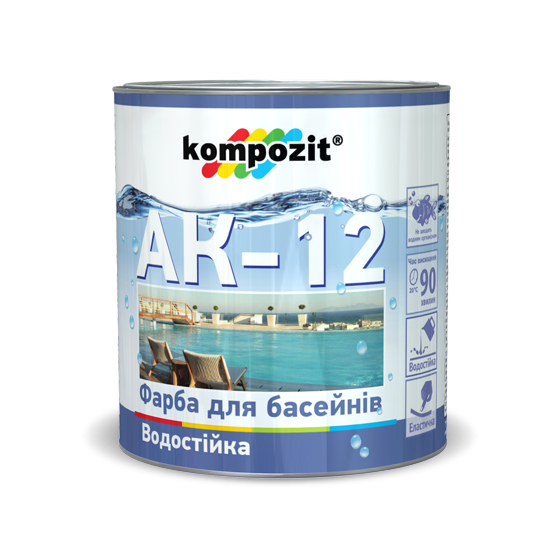 Краска для бассейнов Kompozit АК-12 Голубая 2,8 кг - для декоративно-защитной окраски подводной и надводной
Краска для бассейнов Kompozit АК-12 Голубая 2,8 кг - для декоративно-защитной окраски подводной и надводной