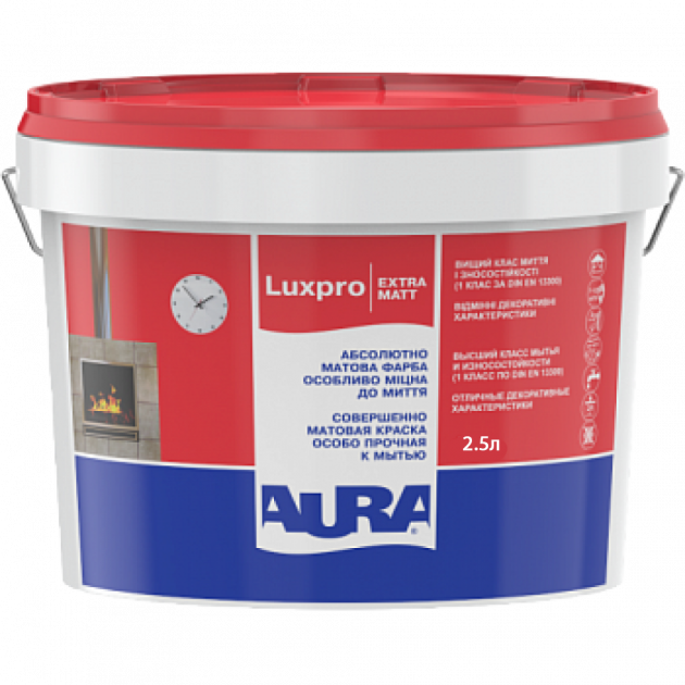 Краска совершенно матовая Aura Luxpro Extramatt Белая, 2,5 л - особо прочная к мытью, акрилатная глубокоматовая
Краска совершенно матовая Aura Luxpro Extramatt Белая, 2,5 л - особо прочная к мытью, акрилатная глубокоматовая