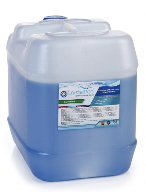Химия для бассейна Crystal Pool Algaecide Ultra Liquid 30 л Средство для уничтожения водорослей, бактерий, и грибков
Химия для бассейна Crystal Pool Algaecide Ultra Liquid 30 л Средство для уничтожения водорослей, бактерий, и грибков
