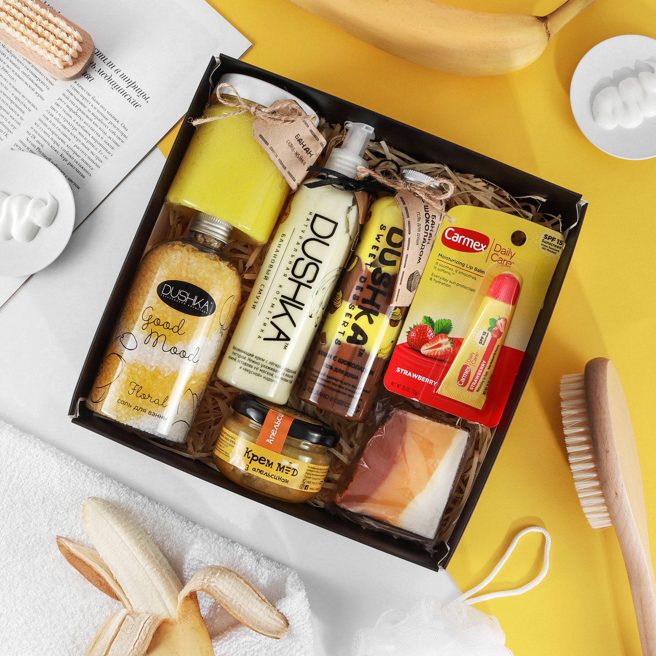 Оригинальный подарочный набор для девушки в красивой упаковке. Royal Box "Банановый рай" New Model Black
Оригинальный подарочный набор для девушки в красивой упаковке. Royal Box "Банановый рай" New Model Black