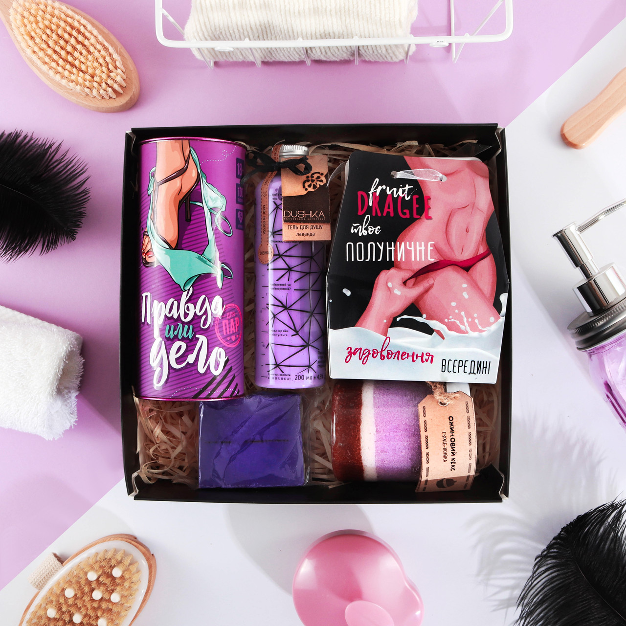 Оригинальный подарочный набор для девушки в красивой упаковке. Royal Box "Lavanda" New Model Pink
Оригинальный подарочный набор для девушки в красивой упаковке. Royal Box "Lavanda" New Model Pink
