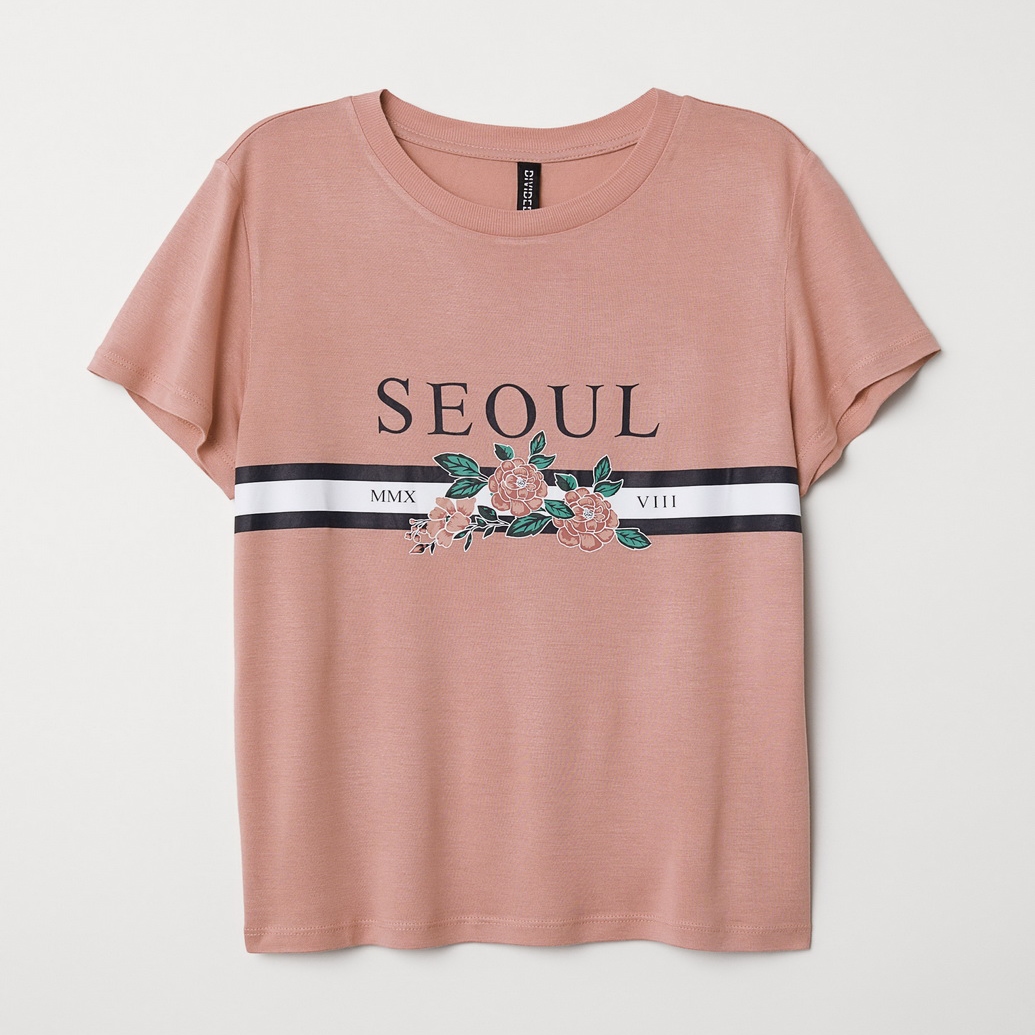Футболка H&M 0633781-8 Розовая (СА2000001903407, Футболка H&M 0633781-8 S Розовая (СА2000001903407)
Футболка H&M 0633781-8 Розовая (СА2000001903407, Футболка H&M 0633781-8 S Розовая (СА2000001903407)