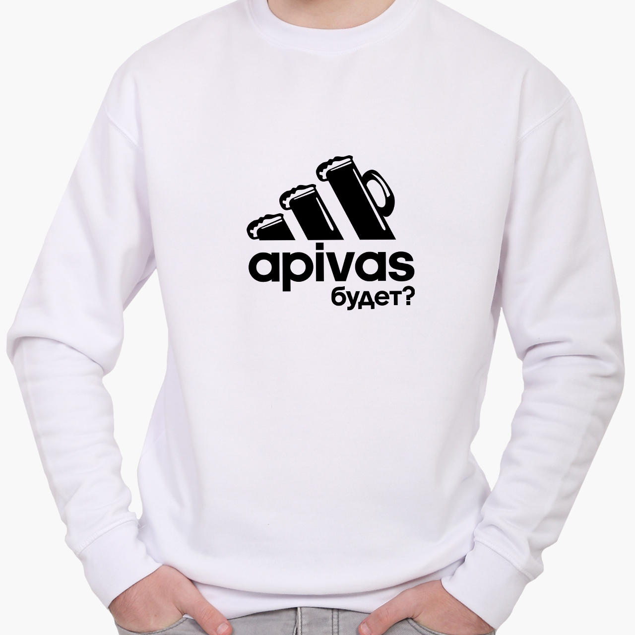 Свитшот мужской Апивас (8771-1986) Белый, Свитшот мужской Апивас (8771-1986) Белый XS
Свитшот мужской Апивас (8771-1986) Белый, Свитшот мужской Апивас (8771-1986) Белый XS