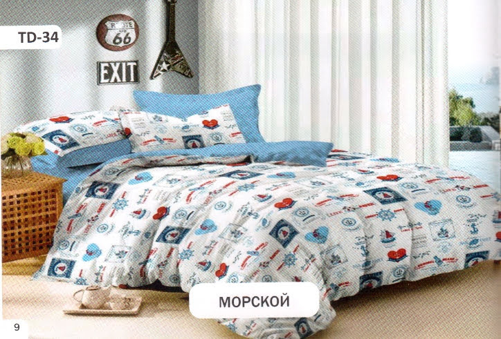 Постельное белье комплект из Бязи "Морской". Размер Двуспальный, простынь на Резинке, для Евро подушки (TIR_2130-223 2/R-EP)
Постельное белье комплект из Бязи "Морской". Размер Двуспальный, простынь на Резинке, для Евро подушки (TIR_2130-223 2/R-EP)