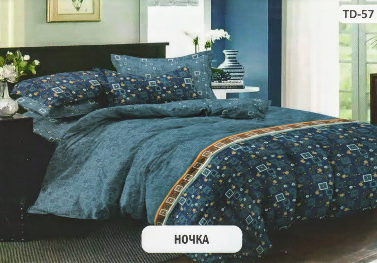 Постельное белье комплект из Бязи "Ночка". Размер Двуспальный, простынь на Резинке, для Стандартной подушки (TIR_2447-649 2/R-SP)
Постельное белье комплект из Бязи "Ночка". Размер Двуспальный, простынь на Резинке, для Стандартной подушки (TIR_2447-649 2/R-SP)