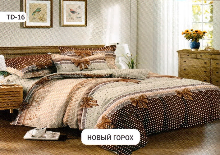 Постельное белье комплект из Бязи "Новый горох". Размер Полуторный, для Стандартной подушки (TIR_2140-269 1.5-SP)
Постельное белье комплект из Бязи "Новый горох". Размер Полуторный, для Стандартной подушки (TIR_2140-269 1.5-SP)